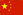 chinese
